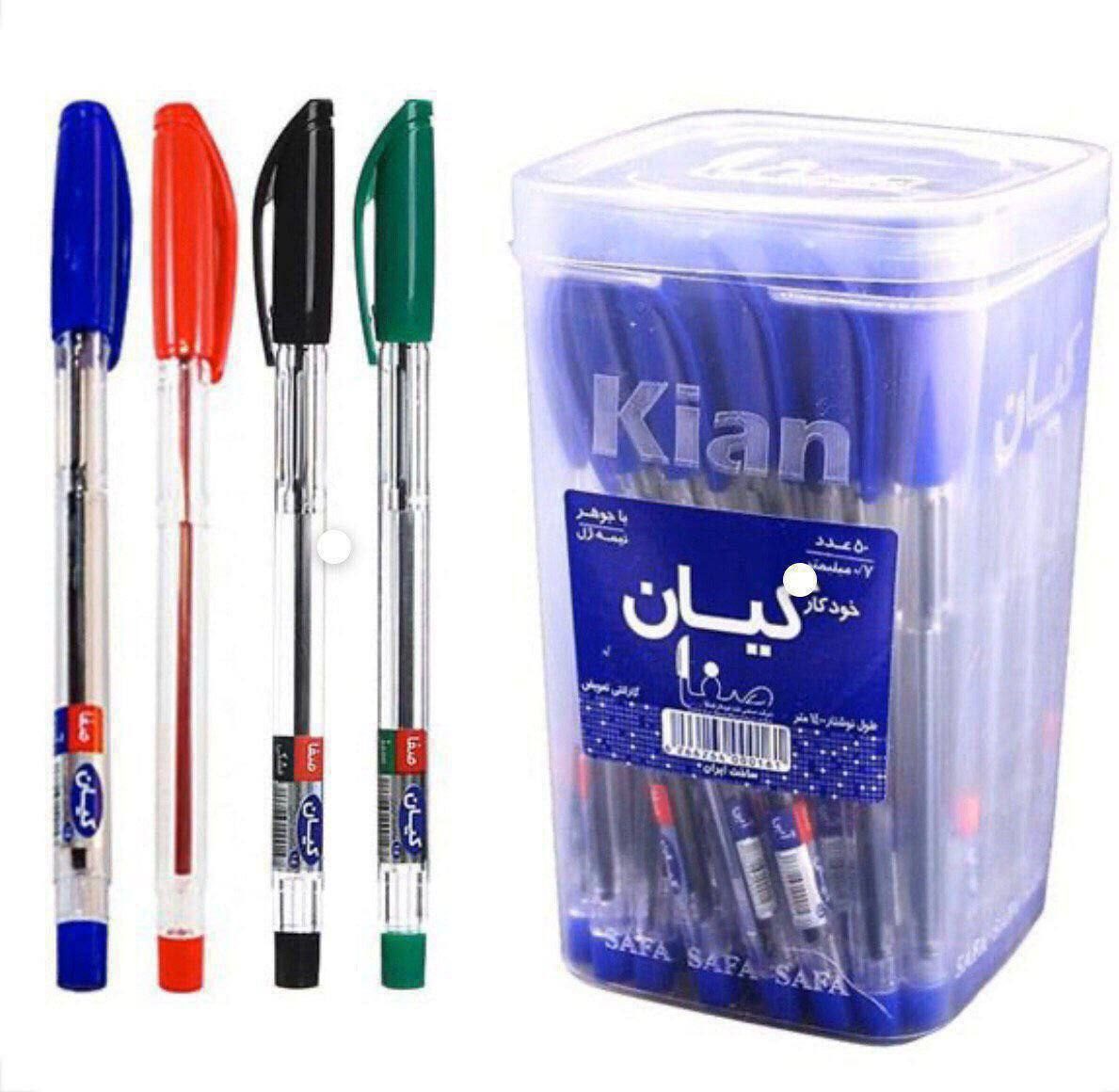 خرید عمده خودکار کیان_لیوان 50عددی_پخش لوازم التحریر جورچین