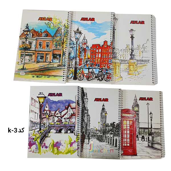 آيلار 100 sketch art(70 جلد) کد k3- پخش تحریر جورچین - بهترین تولیدی لوازم التحریر - خرید دفتر آیلار در تهران - پخش دفتر آيلار در تهران
