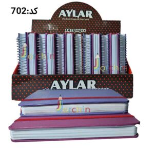 دفترچه آيلارسایز 1.8 160برگ_ کد 702_پخش لوازم التحریر جورچین