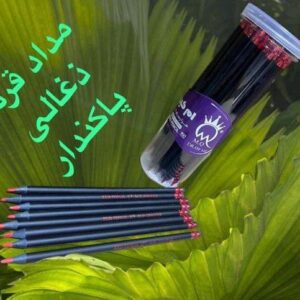 مداد قرمز ذغالی پاکندار لیوانی MQ _ کد2103_پخش لوازم التحریر جورچین