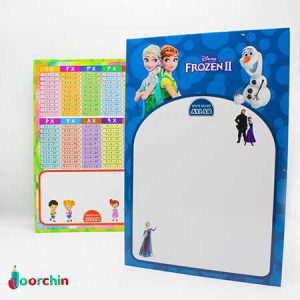 وایت برد آموزشی ضرب دخترانه آیلار _ کد 94 _ عمده فروشی لوازم تحریر جورچین