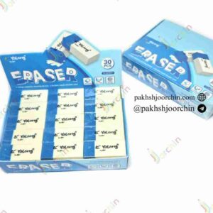 پاکن ایرانی آبی (30عددی) _ کد 2483 _خرید عمده لوازم تحریر