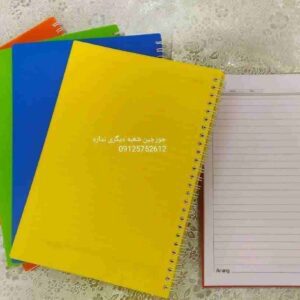 دفتر سیمی 100 P.P خط دار _پخش لوازم التحریر جورچین
