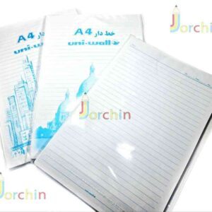 کاغذ a4 خط دار _پخش لوازم تحریر جورچین