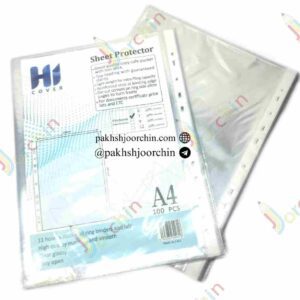 کاور A4 درجه یک 7میکرون Hi _ کد 2452 _خرید عمده لوازم تحریر
