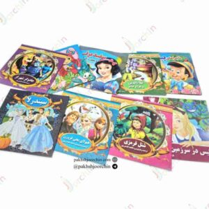 کتاب داستان (100 عددی)(نقدی) _کد 2527 _ خرید عمده لوازم تحریر