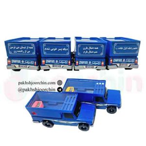 تراش نیسان _ کد2644 _پخش لوازم تحریر جورچین