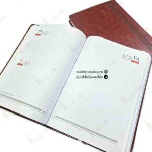 کارن سررسید مدیران (جمعه باهم) _ کد 2558 _ خرید عنده لوازم تحریر