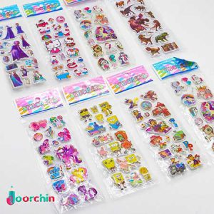استیکر برجسته کوچک (20عددی) _ کد 297 _ خرید عمده لوازم تحریر بازار تهران