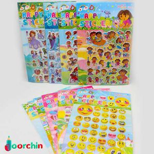 استیکر برجسته سایز A4 _ کد 4709 _ عمده فروشی لوازم تحریر جورچین