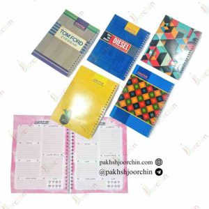 دفتر پلنر کوچک رنگی صدف (12عددی) _ کد 2755 _خرید عمده لوازم تحریر