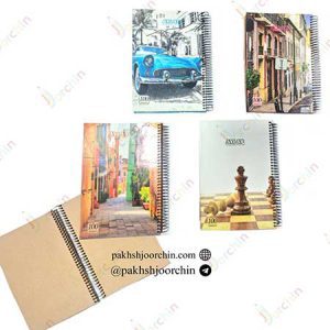 دفتر 100 برگ سلفونی کرافت آیلار _ کد 39 _خرید عمده لوازم تحریر