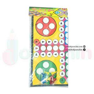 منچ و مارپله پارچه ای سایز 50*50 _ کد 2425 _خرید عمده لوازم تحریر