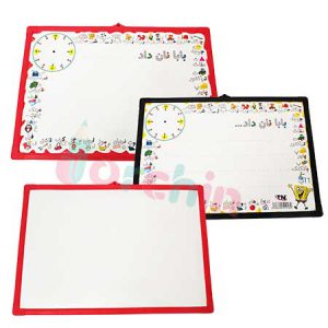 تخته دورو وایت برد سایز 30*50 (نقدی ) _کد 2972 _ پخش لوازم تحریر جورچین
