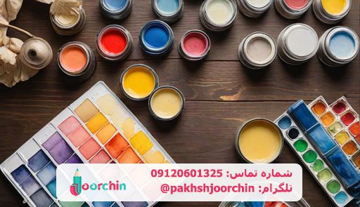 وسایل نقاشی و رنگ آمیزی