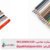 بهترین مداد رنگی برای مدرسه