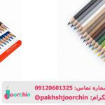 بهترین مداد رنگی برای مدرسه