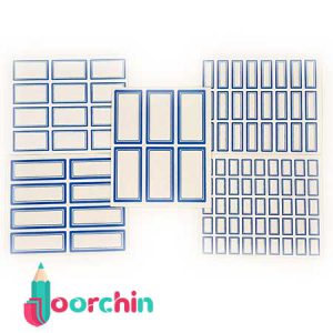برچسب دورآبی خارجی _ کد 263_ پخش تحریر