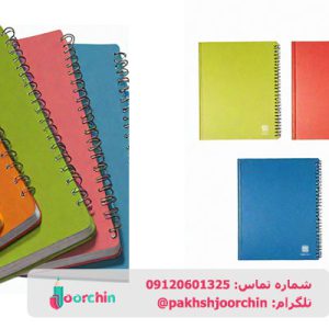 بهترین دفتر نقاشی