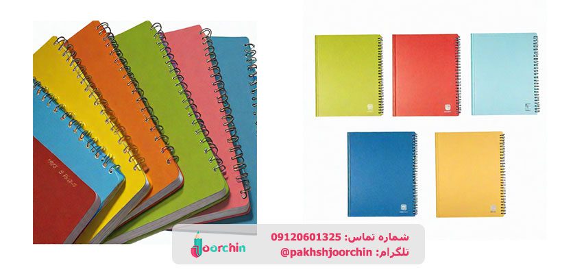 بهترین دفتر نقاشی