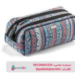 بهترین برند جامدادی