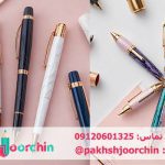 بهترین خودکارهای فانتزی
