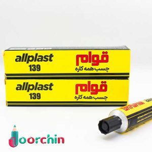 چسب همه کاره 50 میل قوام _ عمده فروشی لوازم تحریر جورچین