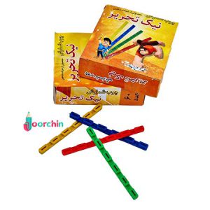 چوب خط نیک تحریر _ کد 259_ خرید عمده چوب خط