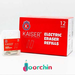 یدک پاکن برقی کیسر SK455 _ لوازم تحریر عمده جورچین