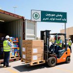 خرید-مستقیم-از-واردکننده-لوازم-تحریر
