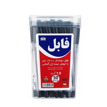 خودکار-فابل-1-میل-مشکی_ پخش عمده خودکار