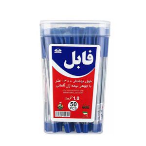 خرید عمده خودکار-فابل-آبی1-میل
