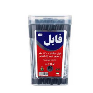 خودکار مشکی فابل 0.7_ پخش عمده خودکار