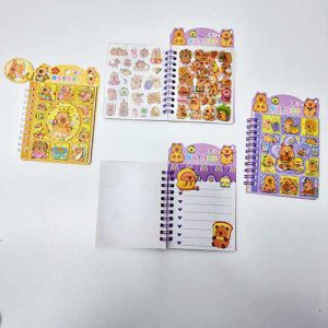 خرید دفترچه اکواریومی 1550
