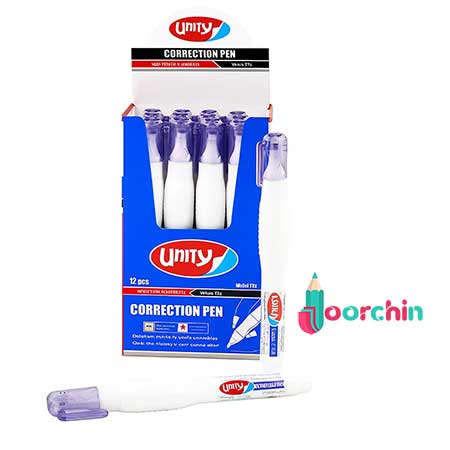 لاک غلط گیر 12میل یونیتی _ غلط گیر عمده