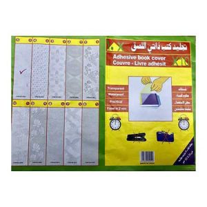 خرید عمده جلد-چسبی-VICTORY با قیمت ارزان