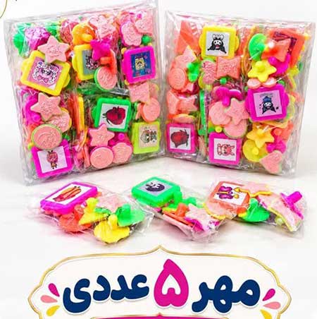 خرید عمده مهر امتیازی