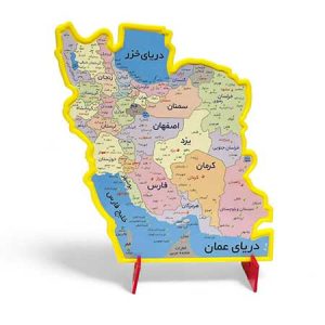 خرید عمده نقشه ایران سه بعدی