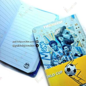 دفترچه یادداشت فوتبالی سایز 1.16 کشدار کینگ _کد2496