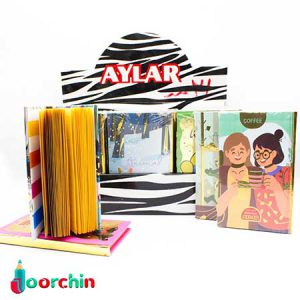 دفتر یادداشت کلاسیک دوختی آیلار کد 2033 _ عمده فروشی لوازم تحریر جورچین
