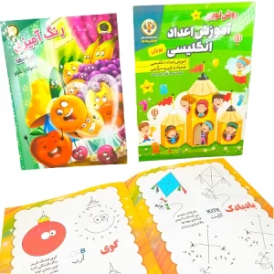 کتاب رحلی رنگ آمیزی _ خرید کتاب رنگ آمیزی